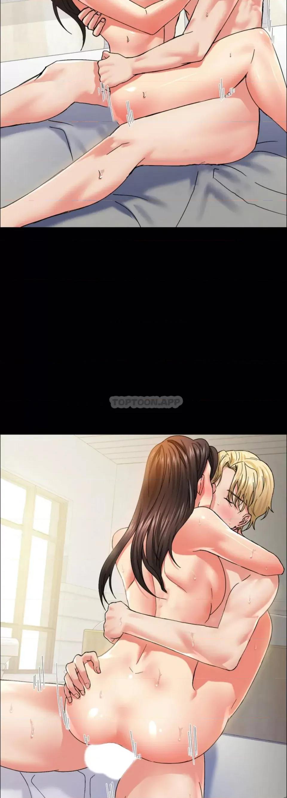 乱女 乱女第35话 对我还有好感吗？ 第32页