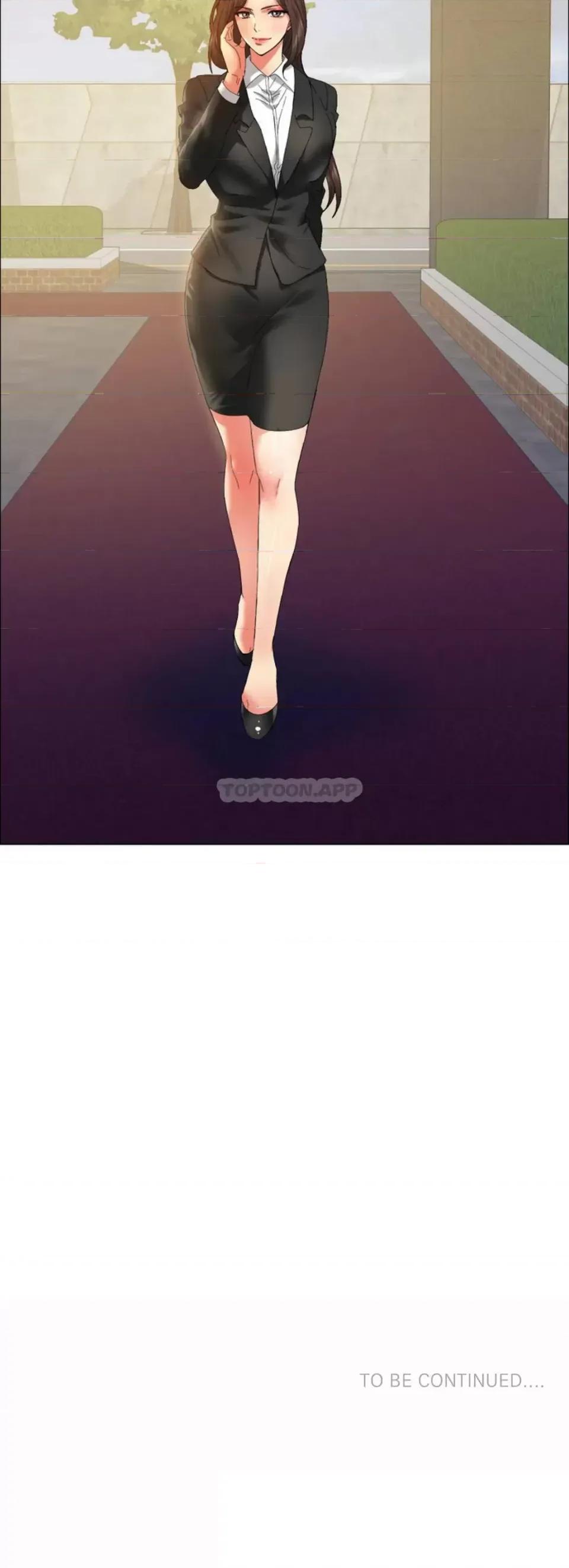 乱女 乱女第35话 对我还有好感吗？ 第47页