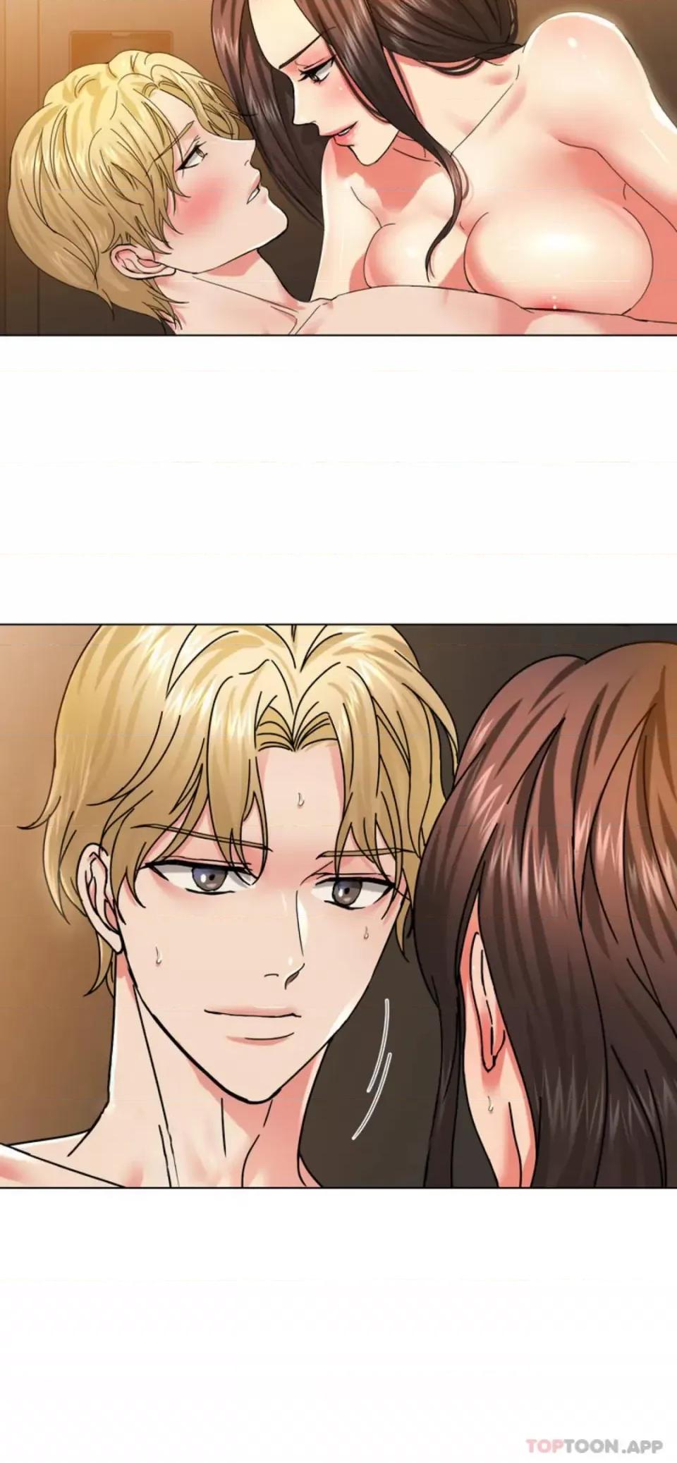 乱女 乱女第40话 来点特别的 第8页