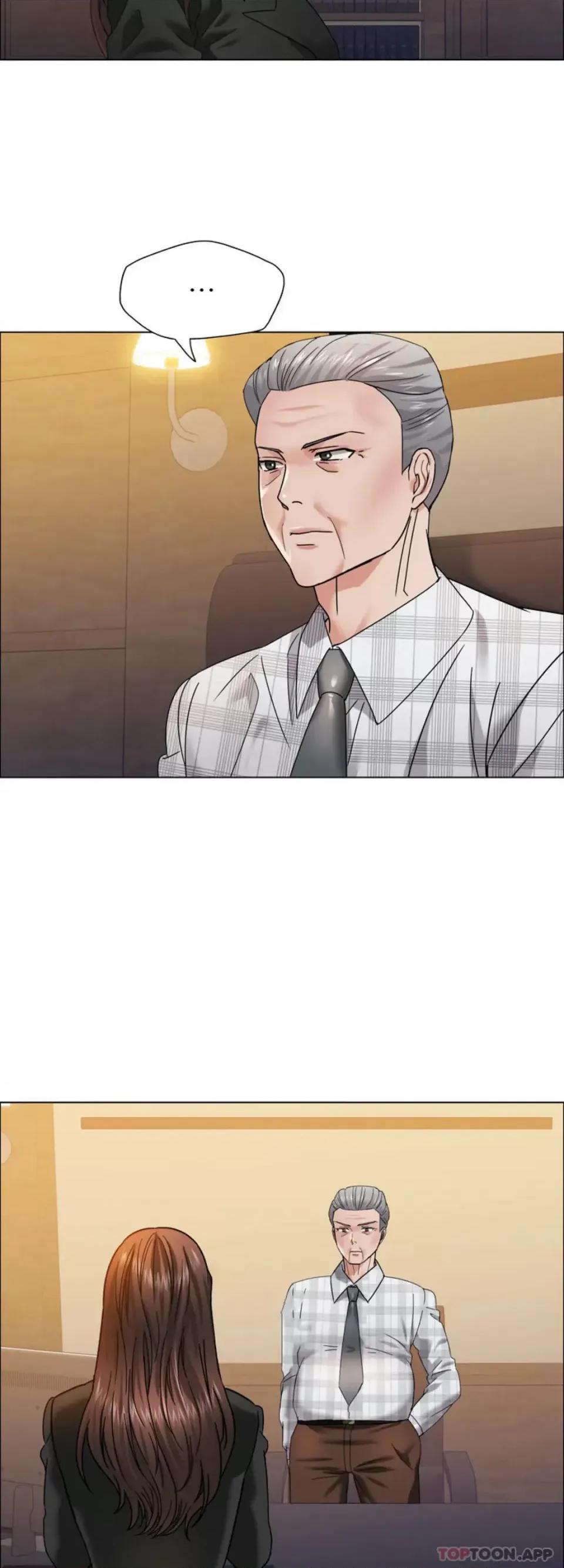 乱女 乱女第41话 知道应该怎麽选吧 第18页
