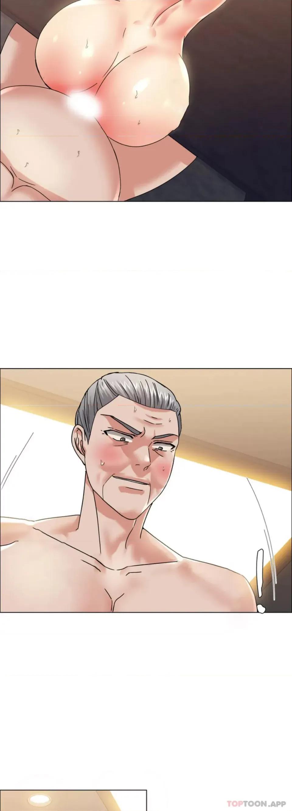 乱女 乱女第41话 知道应该怎麽选吧 第42页