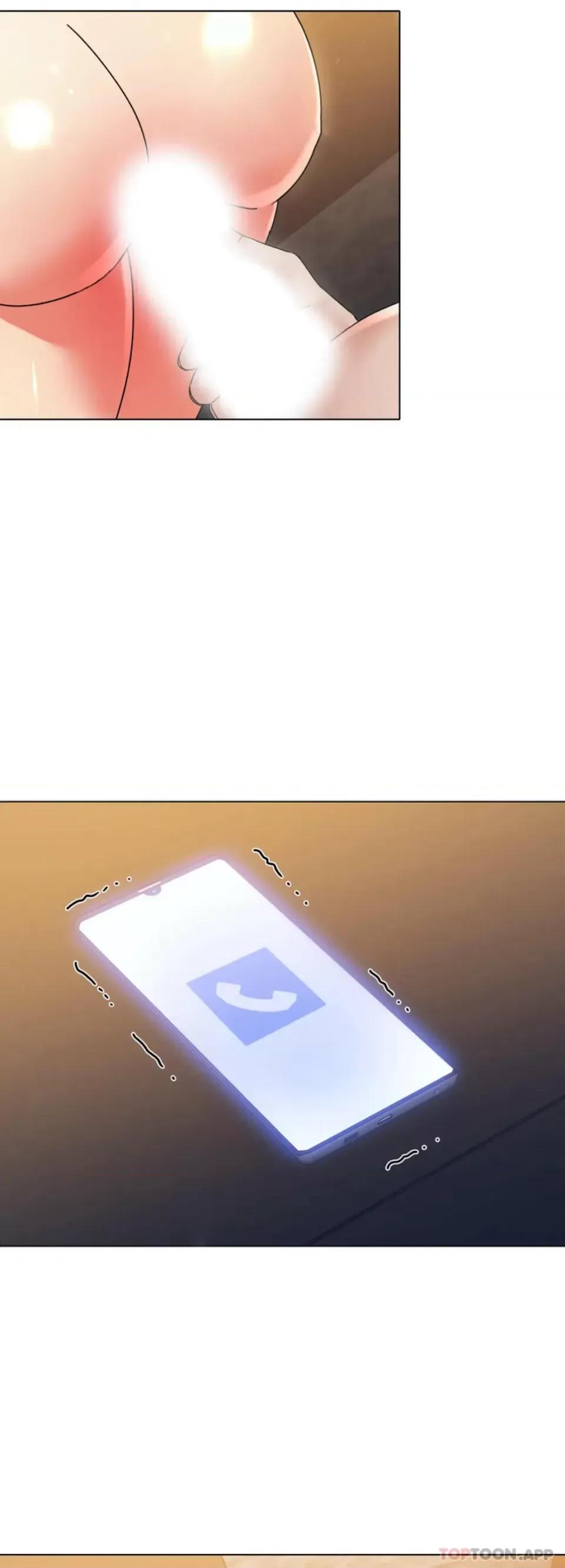 乱女 乱女第43话 现在才开始 第8页