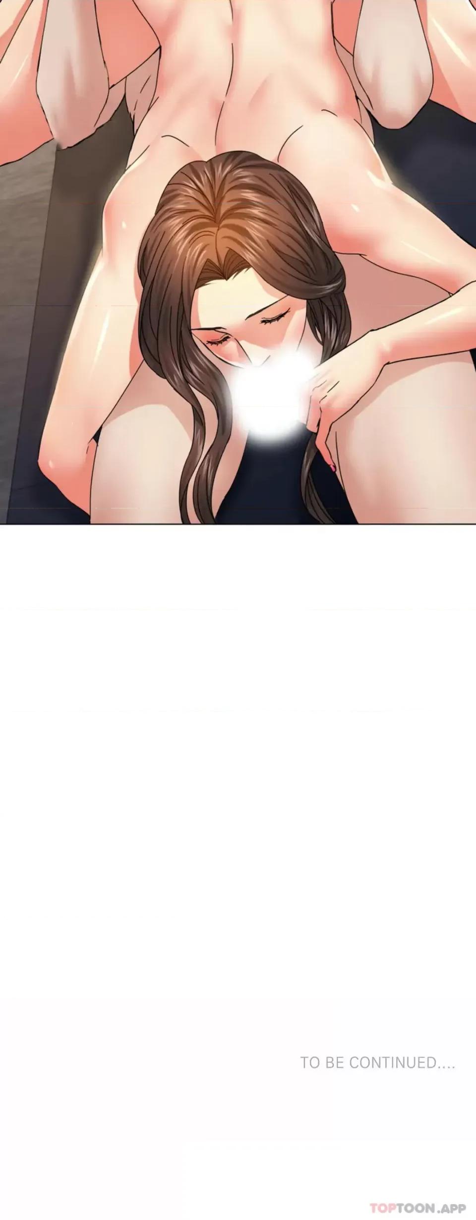 乱女 乱女第43话 现在才开始 第45页