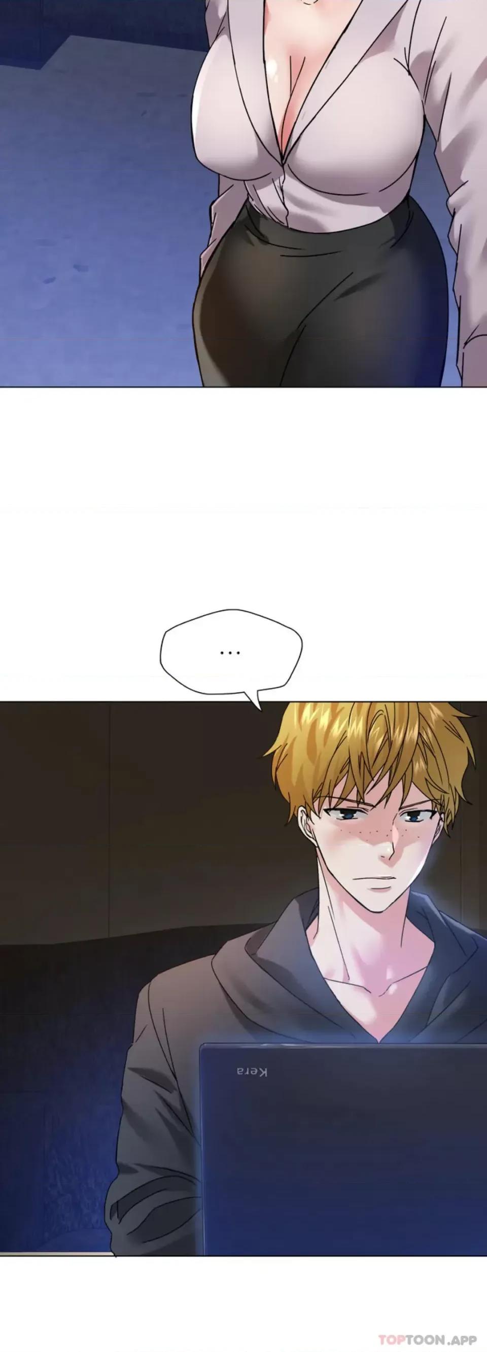 乱女 乱女第45话 喜欢这样吧 第27页