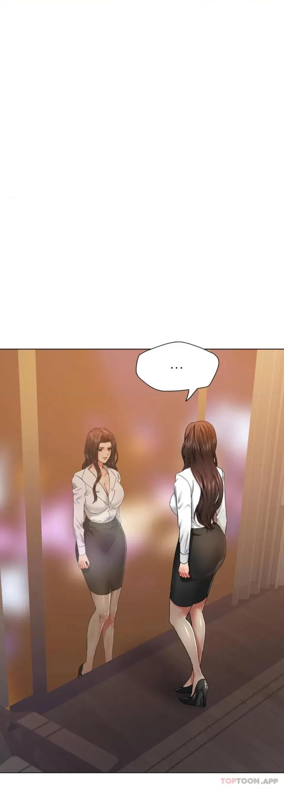 乱女 乱女第45话 喜欢这样吧 第30页