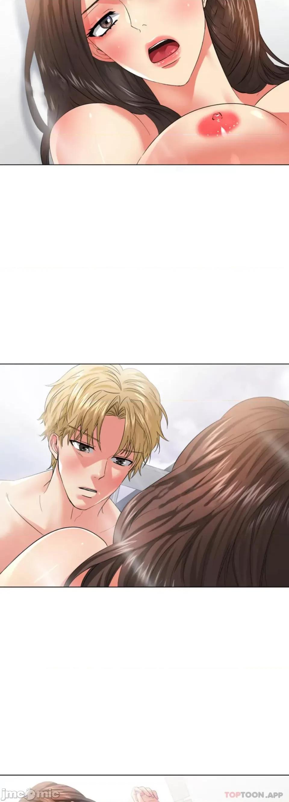 乱女 乱女 第47话 第10页