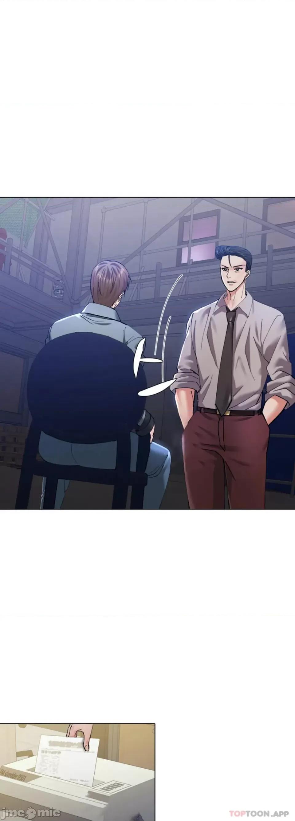 乱女 乱女 第53话 第12页