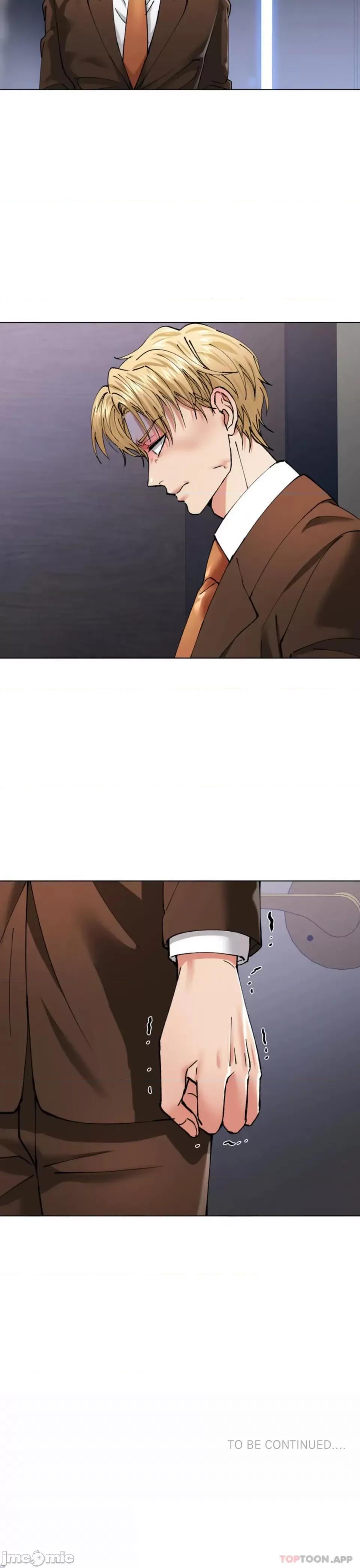 乱女 乱女 第56话 第26页
