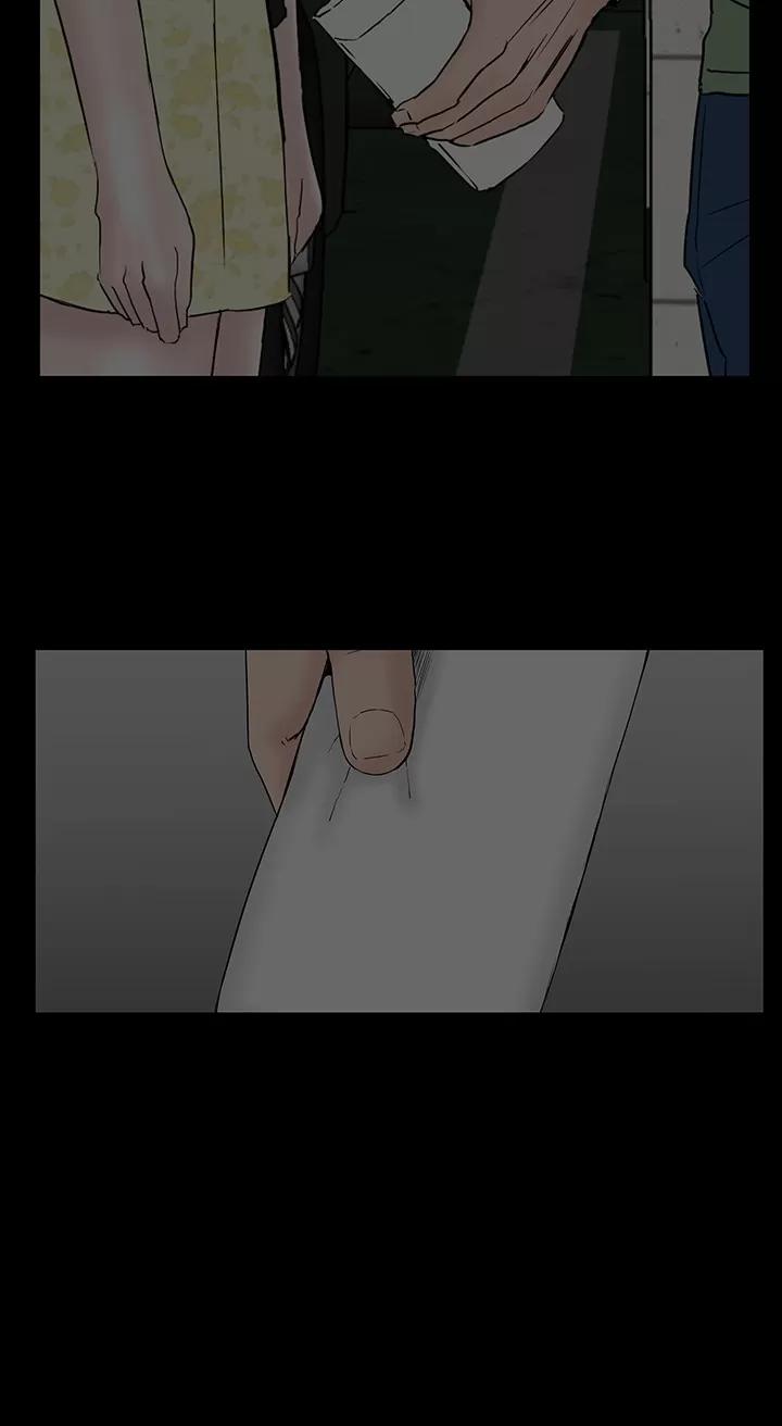 不敬業的小姐姐樓鳳 不敬業的小姐姐樓鳳[肆壹零] [42-43] 第18页