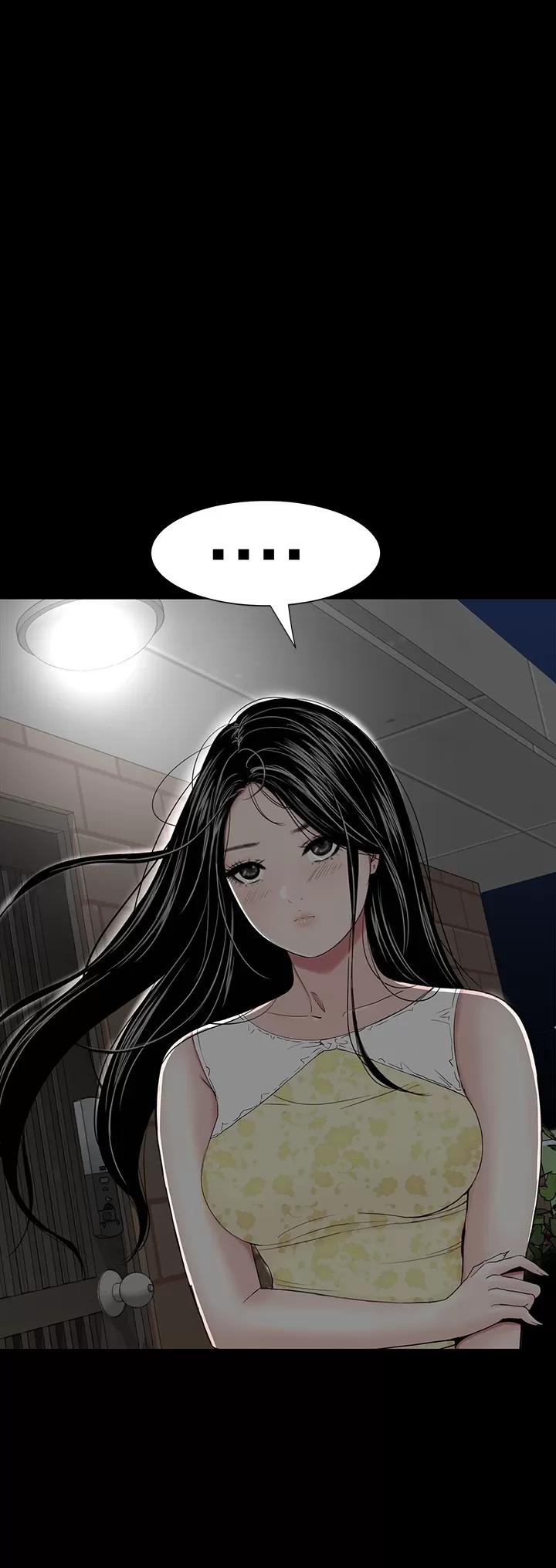 不敬業的小姐姐樓鳳 不敬業的小姐姐樓鳳[肆壹零] [42-43] 第28页