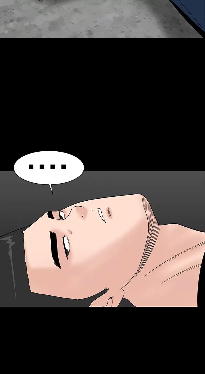 不敬業的小姐姐樓鳳 不敬業的小姐姐樓鳳[肆壹零] [42-43] 第63页