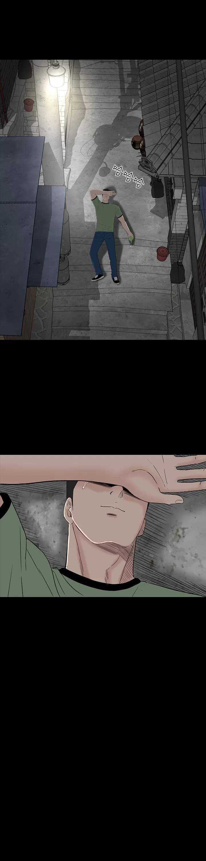 不敬業的小姐姐樓鳳 不敬業的小姐姐樓鳳[肆壹零] [42-43] 第84页
