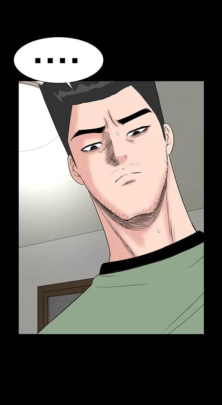 不敬業的小姐姐樓鳳 不敬業的小姐姐樓鳳[肆壹零] [44-45] 第46页