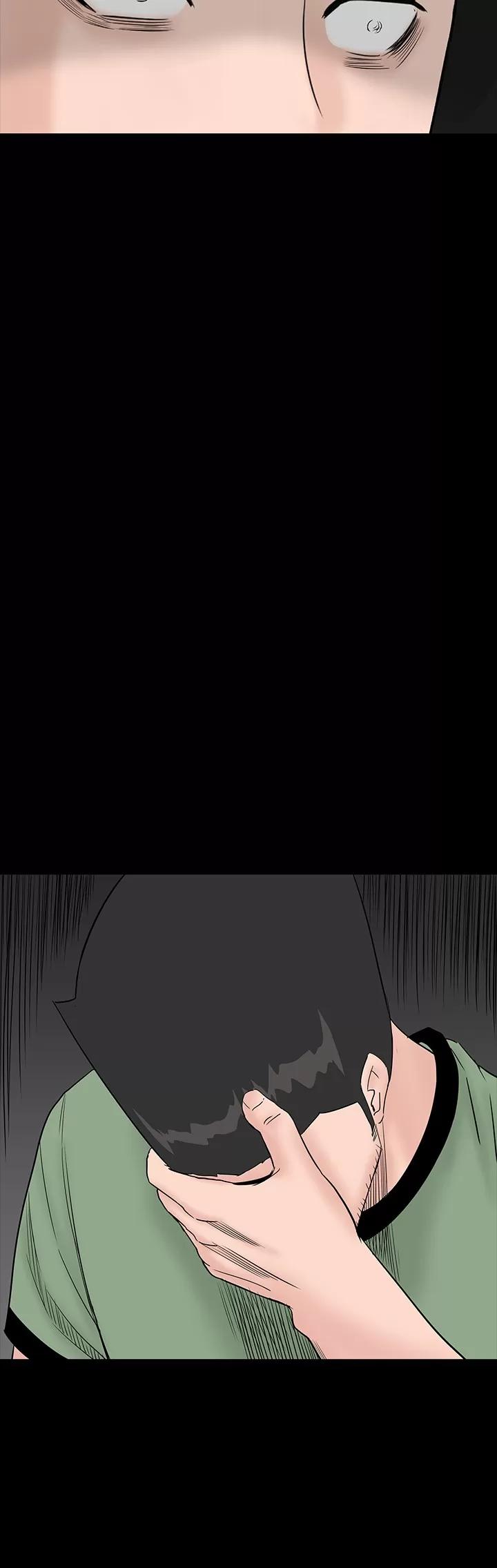 不敬業的小姐姐樓鳳 不敬業的小姐姐樓鳳[肆壹零] [44-45] 第74页