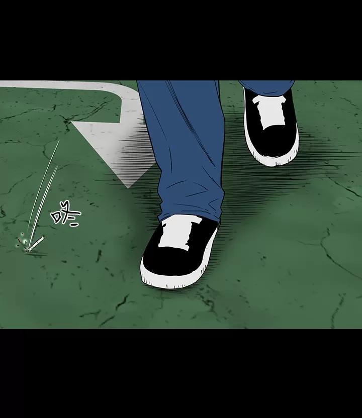 不敬業的小姐姐樓鳳 不敬業的小姐姐樓鳳[肆壹零] [完結] 第4页