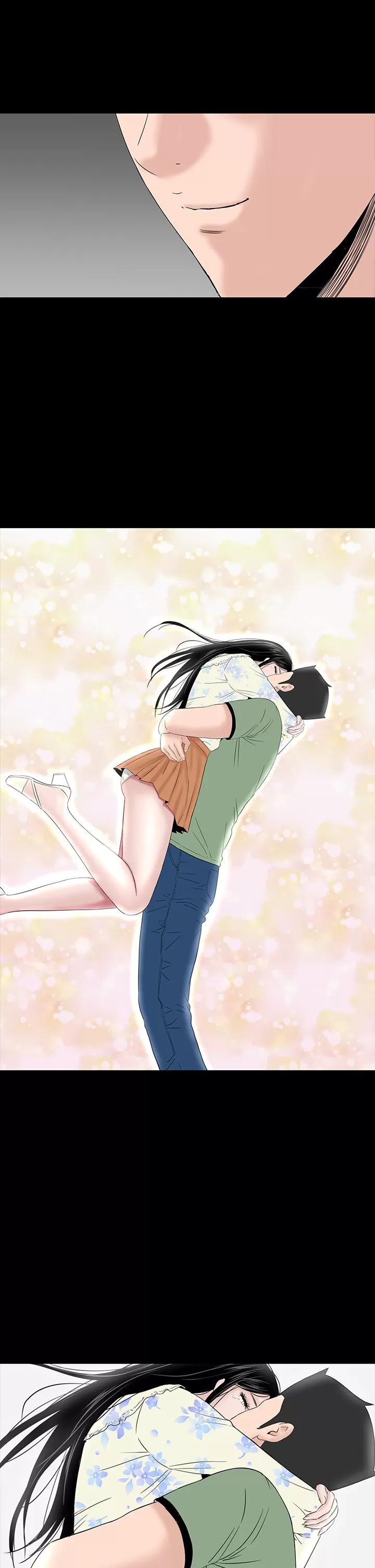 不敬業的小姐姐樓鳳 不敬業的小姐姐樓鳳[肆壹零] [完結] 第96页
