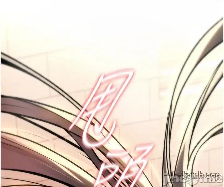 詛咒性轉物語 詛咒性轉物語_-_第14話_用你的肉棒把我塞滿滿_-_bakamh巴卡漫畫 第65页