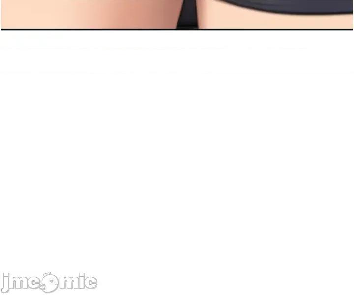 詛咒性轉物語 詛咒性轉物語_-_第14話_用你的肉棒把我塞滿滿_-_bakamh巴卡漫畫 第76页
