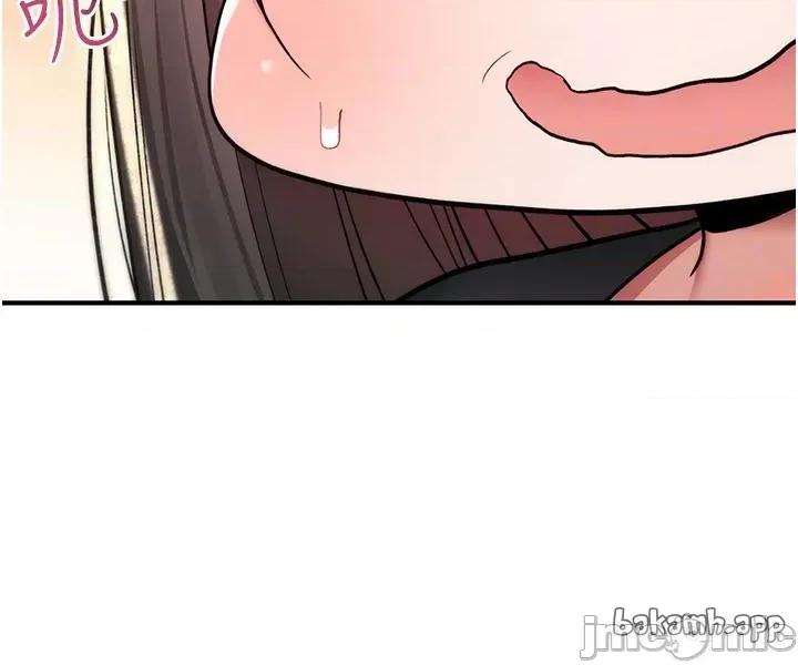 詛咒性轉物語 詛咒性轉物語_-_第19話 第34页