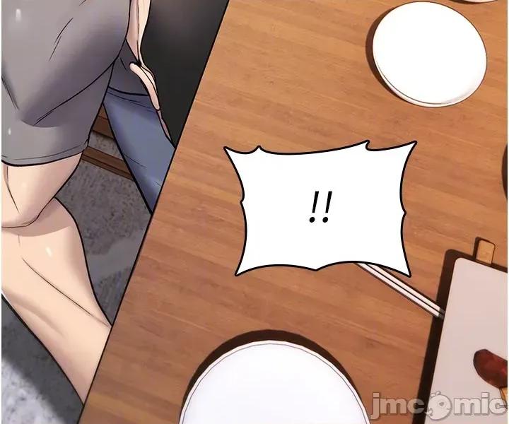 詛咒性轉物語 詛咒性轉物語_-_第19話 第42页