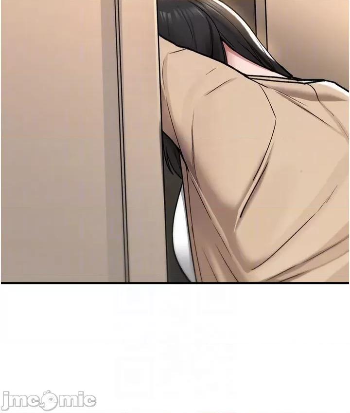 詛咒性轉物語 詛咒性轉物語_-_第19話 第59页