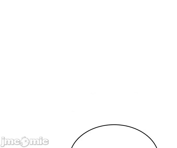 詛咒性轉物語 詛咒性轉物語_-_第24話 第11页