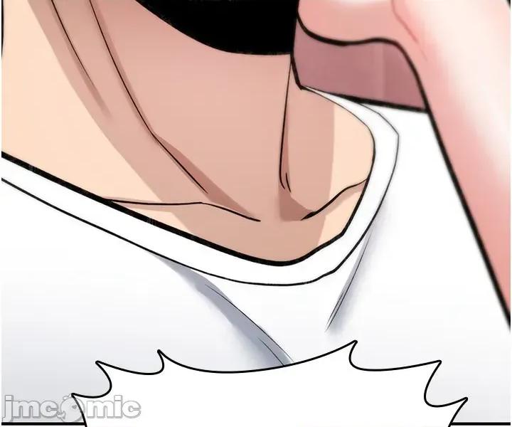 詛咒性轉物語 詛咒性轉物語_-_第24話 第15页