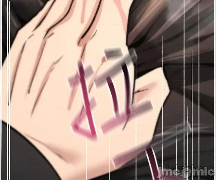 詛咒性轉物語 詛咒性轉物語_-_第24話 第64页