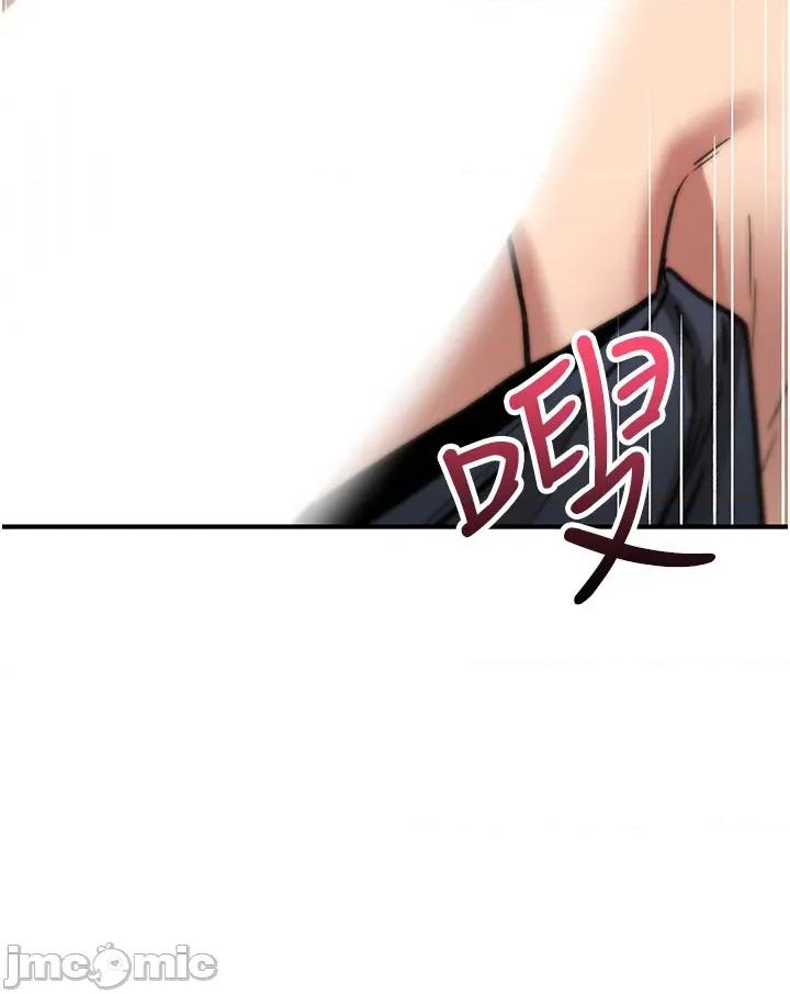 詛咒性轉物語 詛咒性轉物語_-_第24話 第67页