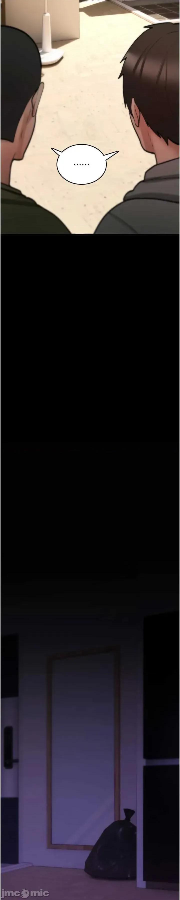 詛咒性轉物語 詛咒性轉物語25 第68页