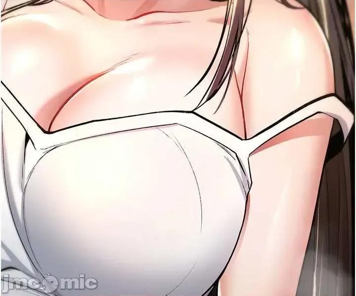 詛咒性轉物語 詛咒性轉物語26 第2页