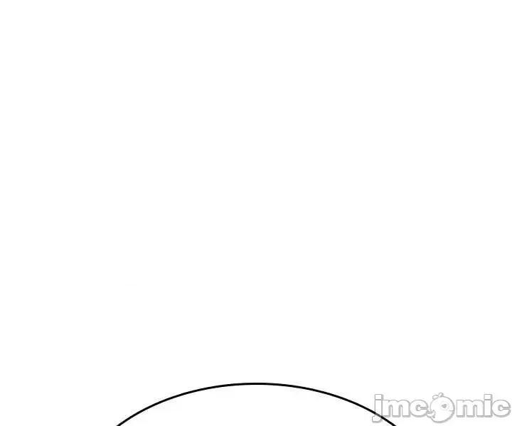 詛咒性轉物語 詛咒性轉物語-27 第53页