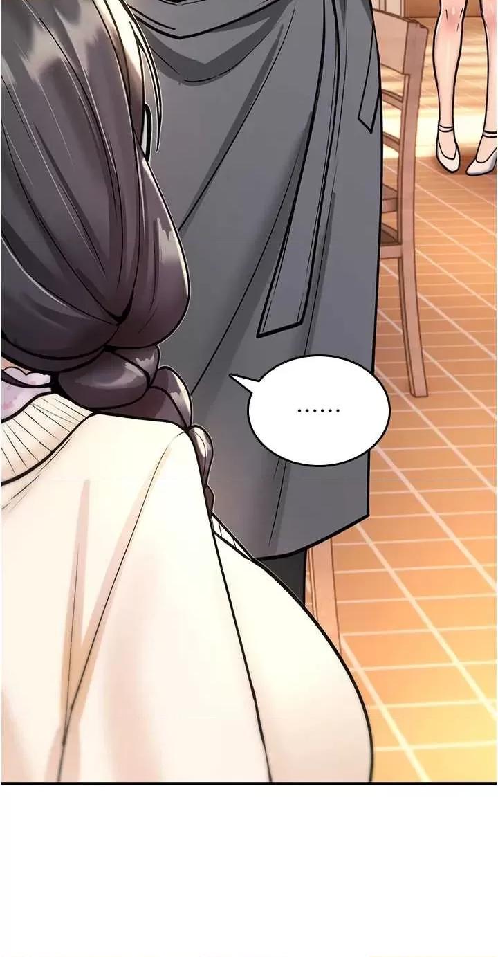 詛咒性轉物語 詛咒性轉物語-28 第62页