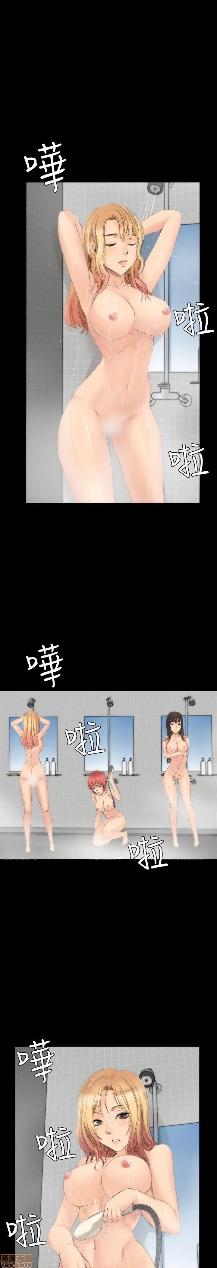 制作人:练习生 制作人 02 第124页