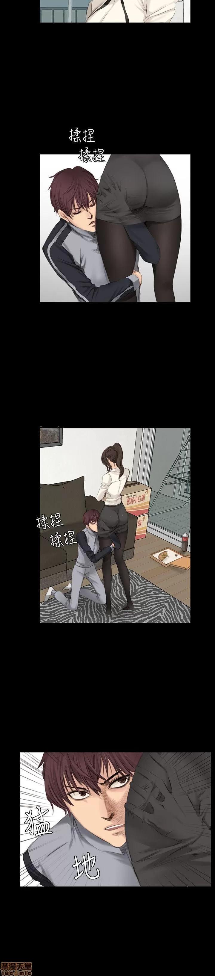 制作人:练习生 制作人 02 第148页