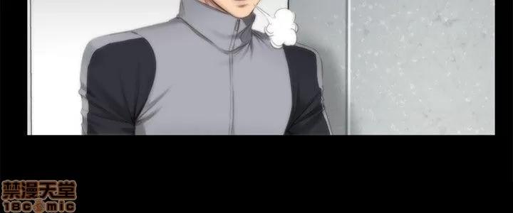 制作人:练习生 制作人 02 第159页