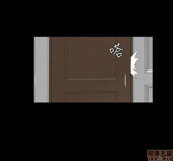 制作人:练习生 制作人 02 第192页