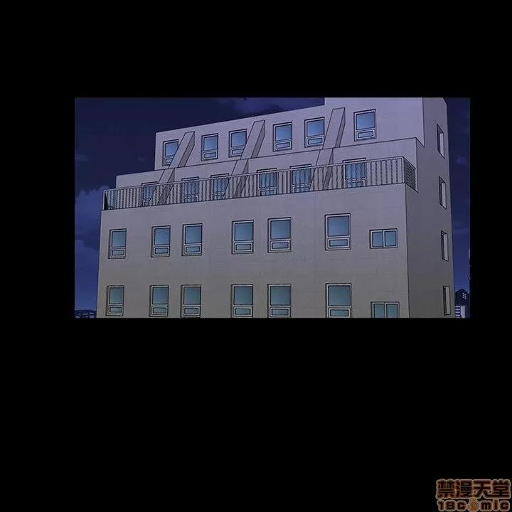 制作人:练习生 制作人 03 第10页