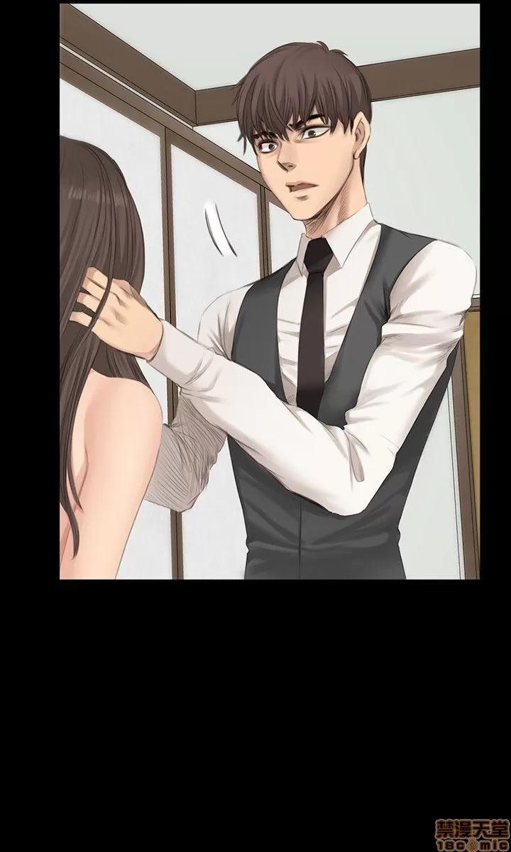 制作人:练习生 制作人 03 第27页