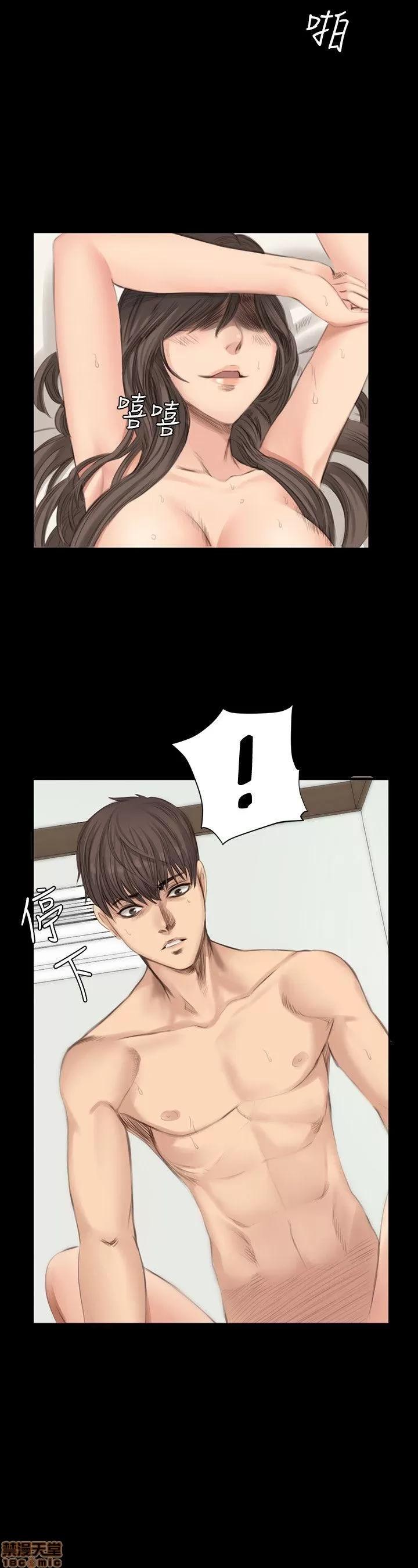 制作人:练习生 制作人 03 第42页
