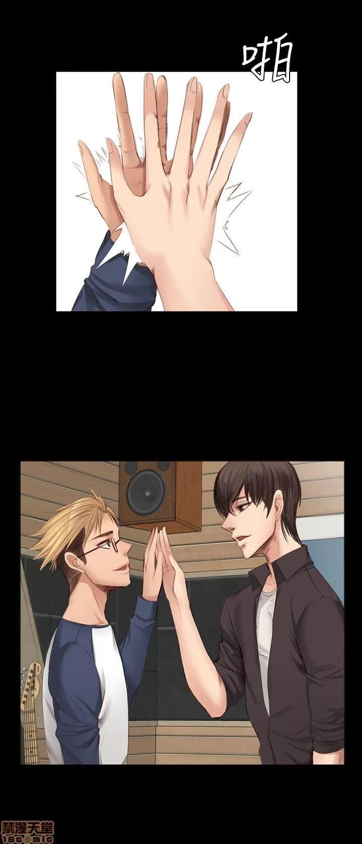 制作人:练习生 制作人 03 第103页