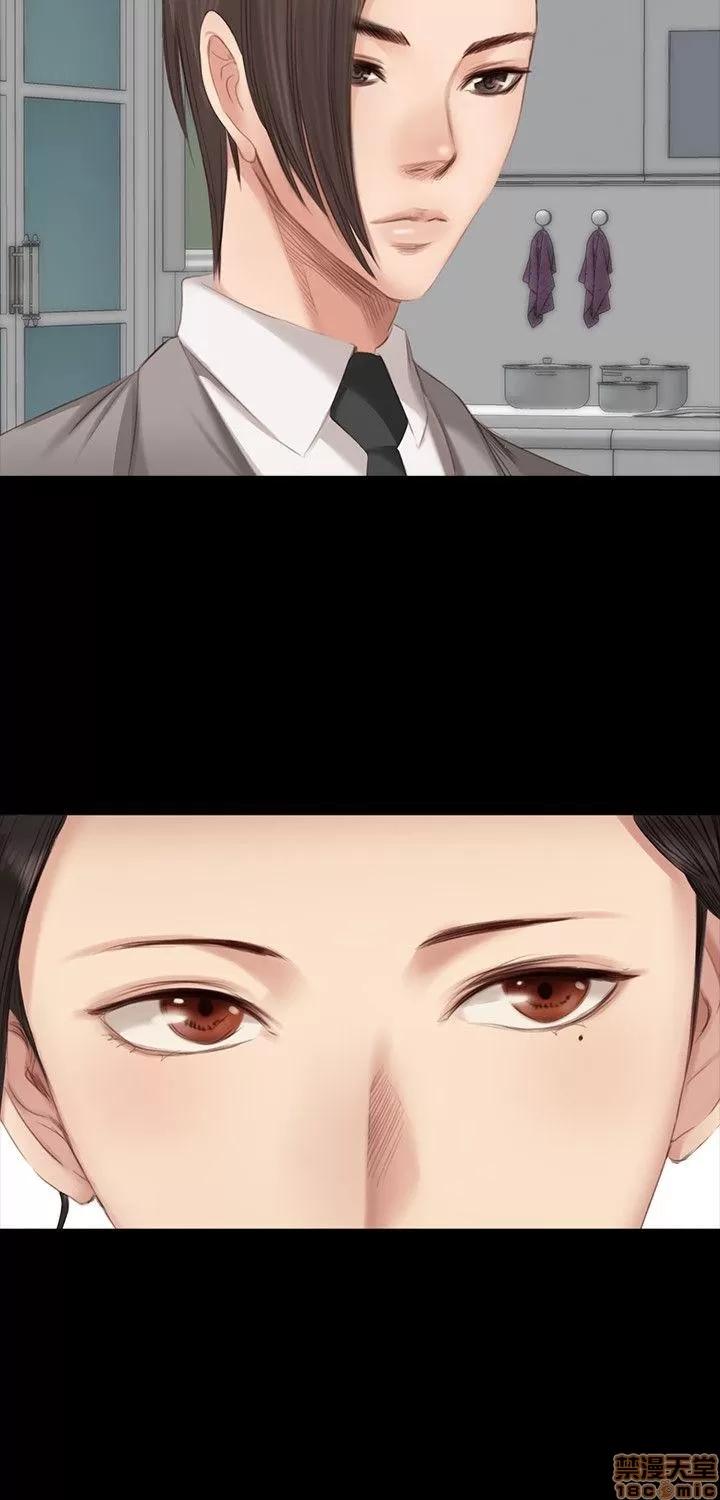 制作人:练习生 制作人 03 第109页