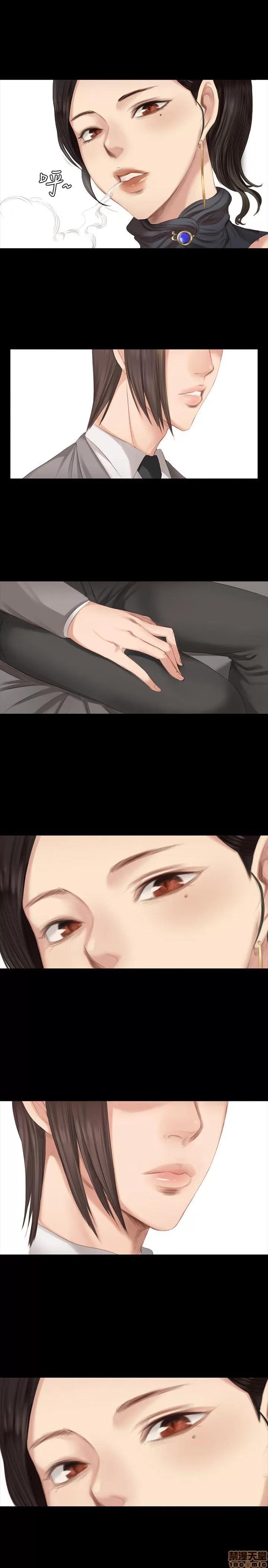 制作人:练习生 制作人 03 第113页