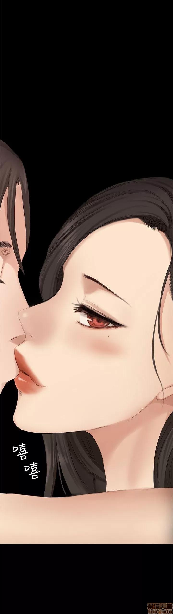 制作人:练习生 制作人 03 第161页