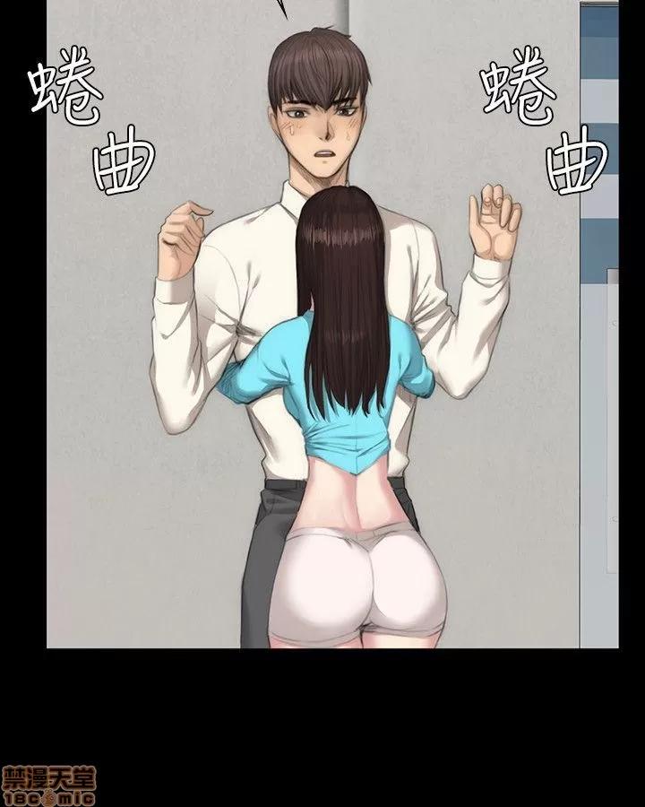 制作人:练习生 制作人 04 第61页