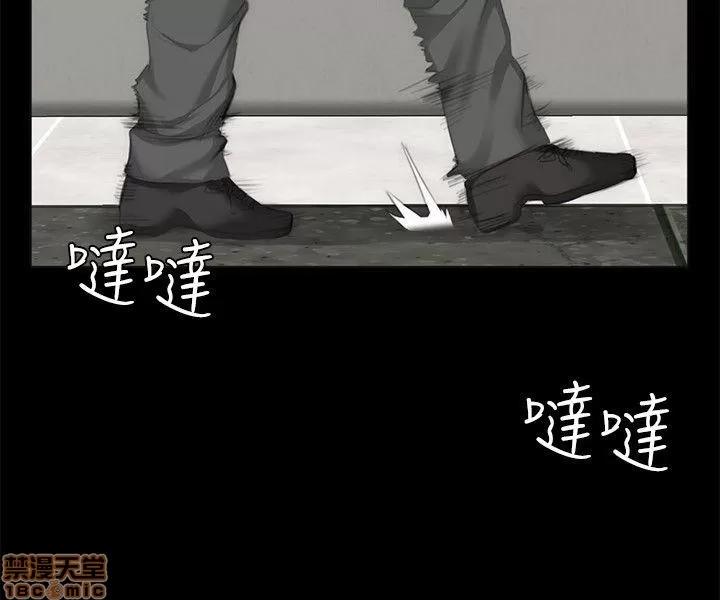 制作人:练习生 制作人 04 第67页