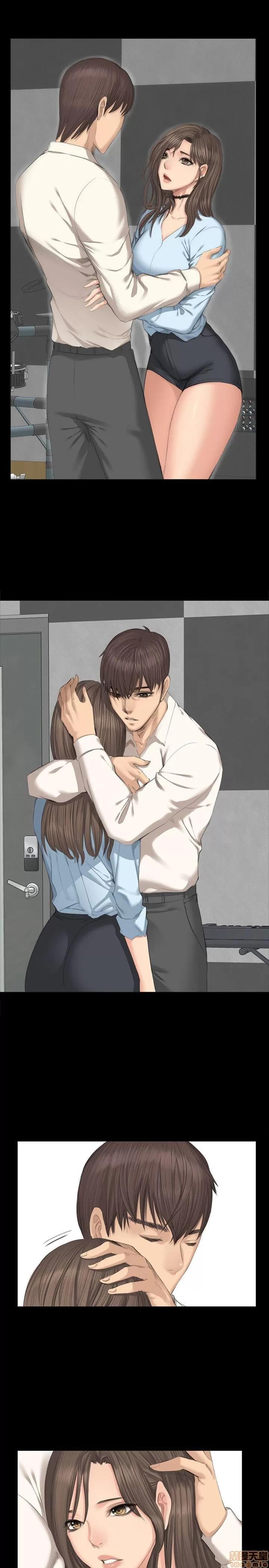 制作人:练习生 制作人 04 第90页