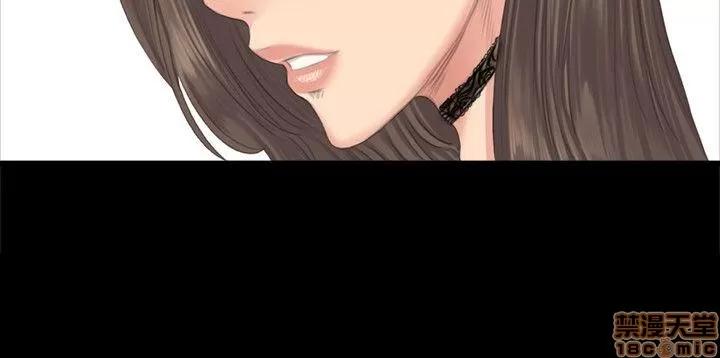 制作人:练习生 制作人 04 第101页