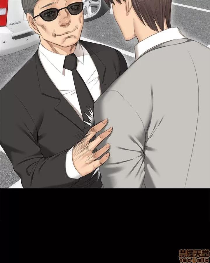 制作人:练习生 制作人 04 第130页