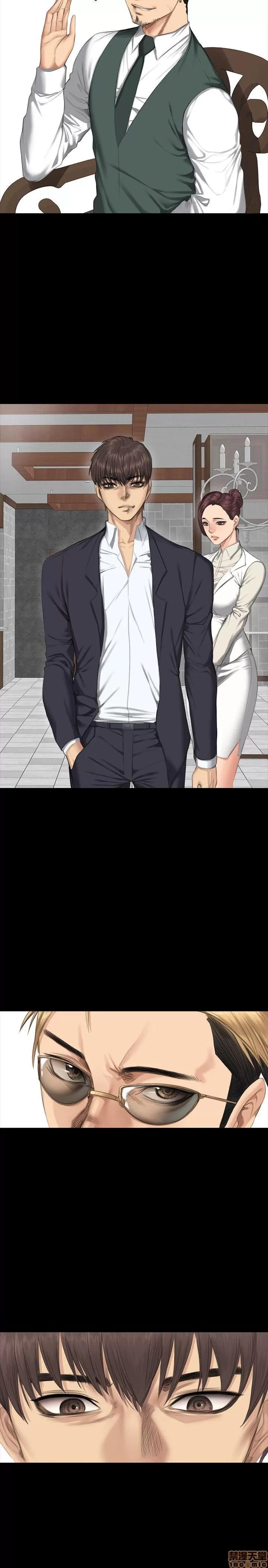 制作人:练习生 制作人 05 第37页